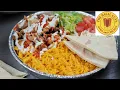 NYC Halal guys cart recipe secret finally revealed