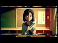 Juice Wrld- All Girls are the Same AMV