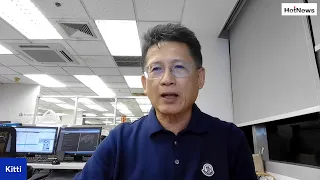 คุยประเด็นวันนี้