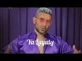 Ahmed Saad x Ruby _ Ya LayaLy _ يا ليالي