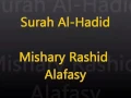 Download Lagu Surah Al-Hadid by Sheikh Mishary Rashed Alafasy Beautiful Recitation