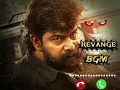 NEW Revenge BGM Ringtone Tamil | Mass Villain Theme |varavu Tamil Bgm #revange #bgm #ringtone