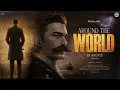 Download Lagu Around The World In 80 Days (Part - 1) | আশি দিনে ভূপ্রদক্ষিণ | Bengali Audio Story #scarealert