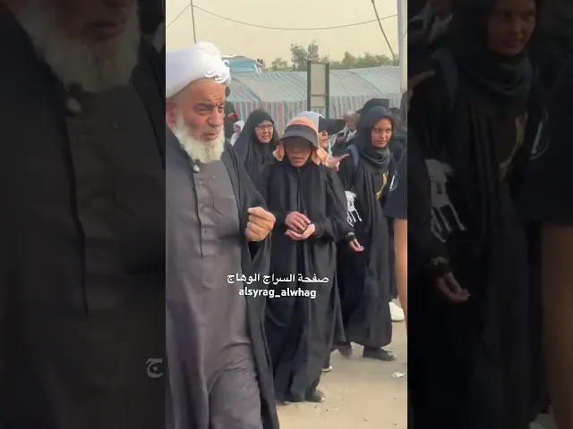 ⁣ظاهرة الاربعين على لسان الشيخ السند البحراني