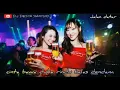 Download Lagu Cinta Bawa Duka Rindu Balas Dendam (Jalan Datar)DJ Breakbeat Mixtape Terbaru Super Bass Hard 2020.