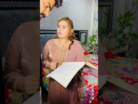 Shaadi Ki Raat Dulhan Ki Pareshani