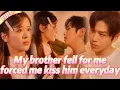Download Lagu 🤯My brother fell for me and forces me to kiss him at 6pm daily, with punishment if I refuse