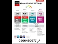 Lagu Etisalat New Offers with High Speed Wifi #automobile #homeinternet #dubai #postpaid