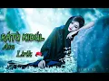 Download Lagu RATU KIDUL _ asa (gothic metal Official video lirik