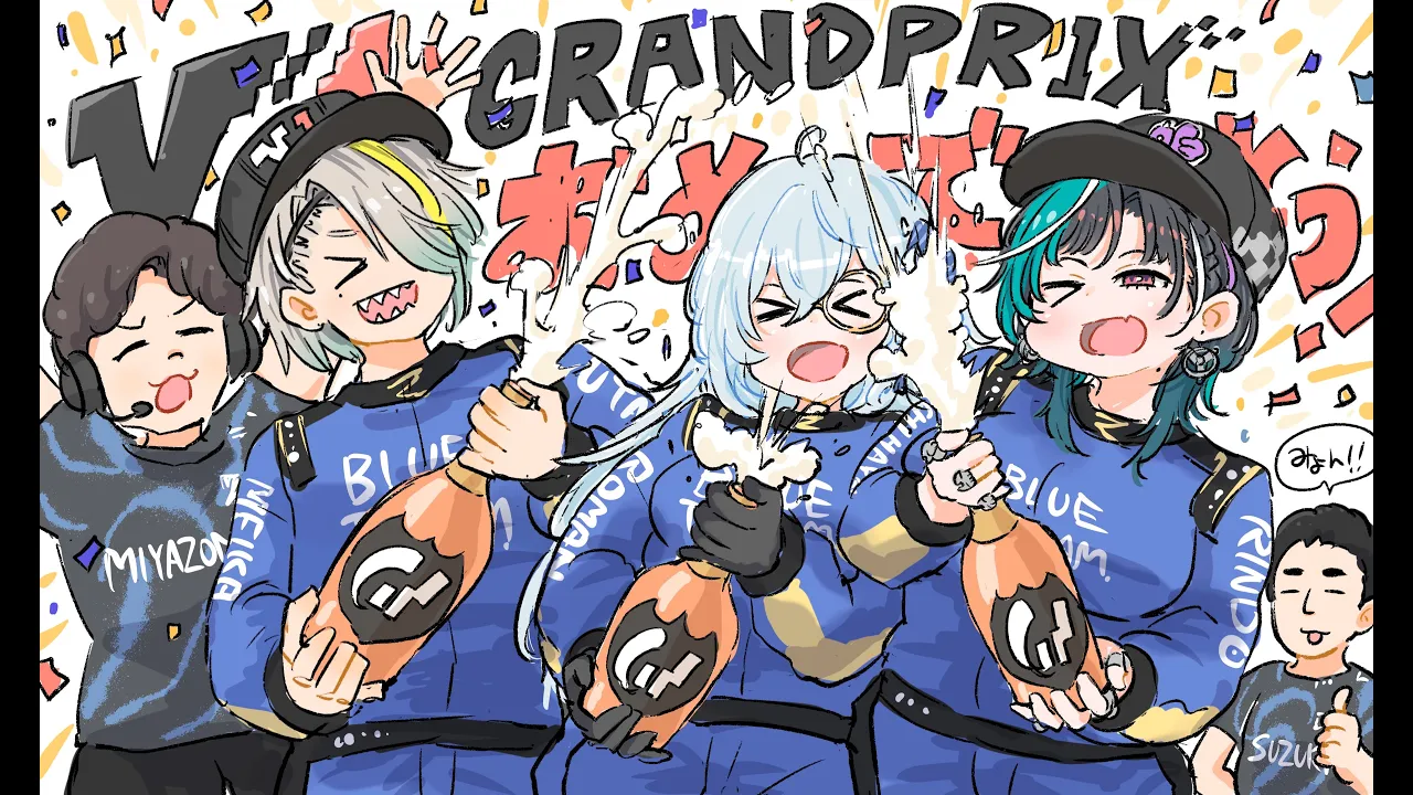 【R.E.P.O.】V1GP青チームでお宝集めする！【歌衣メイカ・鈴木聖弥・天硝路ろまん・輪堂千速 / #hololivedev_is  #FLOWGLOW 】