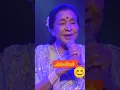 Download Lagu Masyaallah suara nya, pdhal udah lansia. Penyanyi asli lagu india \