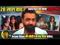 Download Lagu 28 साल बाद Viral हुआ Bobby Deol का \