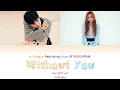 Download Lagu Without You (결국) - G-Dragon (feat. Rosé of BLACKPINK) [HAN/ROM/ENG LYRICS]