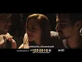 ข้าน้อยสมควรตาย - COCKTAIL (Ost. ตีสามคืนสาม 3D)「Official MV」