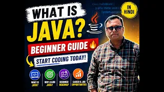 Java Tutorial for Beginners in Hindi Introduction to Java