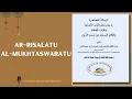 Download Lagu RISALATUL MUKHTASWARATU || USTADH MUNDHIR MUSSA HAMAD||AHIF STUDIO || 12/710/2025.