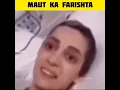 Download Lagu Jab ek aurat ne maut ke farishte ko dekha #shorts