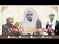 Lagu Qosidah Ahabba Liqo | Ust. Farhan Zein Munir - Pesantren Ribath Arrahmah Annabawiyyah