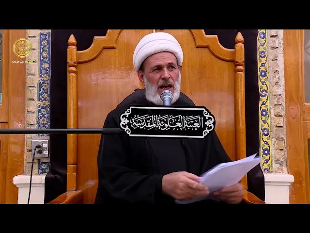 ⁣منبر الوعظ والإرشاد | الشيخ عبد السادة الجابري | (104)