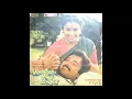 Download Lagu Solla Thudikuthu Manasu -Then Mozhi-Tamil LP Vinyl Record