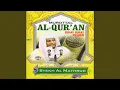 Download Lagu Surat Al Waqiah