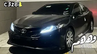 هجوله خليجي طرب اللي تبينه ياعيوني انا ابيه مطلوب اكثر شيي2025 