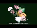 めっちゃ美人 - Human Error（Official Visualizer）