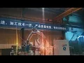 Download Lagu Aolite Heavy Industry: Forging Loader Excellence with Unrivaled Welding Precision