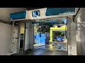 D S IQ 2 0 Touchless Car Wash - Happy Duck Car Wash