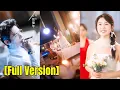 Download Lagu Since he met her, the cruel underworld boss—CEO He—has turned into a wife-doting maniac! 250929ysA1