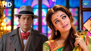 Devdas ❤️ बचपन का प्यार जवानी में खिला | Childhood Love Blossoms | Devdas Movie Scenes