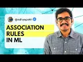 Machine Learning Association Rules