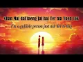 ชอบเธออะ  I Like You (Lyrics) - PtrpStudio