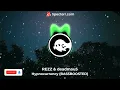 REZZ & deadmau5 - Hypnocurrency (BASSBOOSTED)
