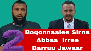 Barruu Jawar Mohammed Dheertuun Sun Kunooti 
