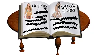 بیوگرافی ۵ پورن استار زن واقعا زندگی نامه عجیب و پشم ریزونی دارن 