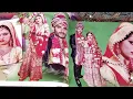 Download Lagu botal reh gyi theke Dulhe ki mother ka dance chandni sirmour @vinodbhatia6497