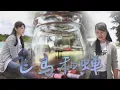 Download Lagu Ren Ran [ 任然 ]  Fei Niao He Chan [ 飞鸟和蝉 ] Cover