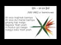 Download Lagu EXO Ko Ko Bop (easy lyrics)