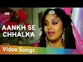 Download Lagu Aankh Se Chhalka (HD) | Bud-Kaar (1987) | Alka Yagnik Hits | Bollywood Hindi Song
