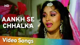 Aankh Se Chhalka HD Bud Kaar 1987 Alka Yagnik Hits Bollywood Hindi Song  Aankh Se Chhalka HD Bud Kaar 1987 Alka Yagnik Hits Bollywood Hindi Song