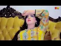 Download Lagu Tedi Matlab Di Yaari Hai | Arslan Chandu | Mehak Malik | ( Official Video ) | Shaheen Studio