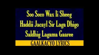 Maxamed Mooge Liibaan Heestii Saynla Libaaxoo 