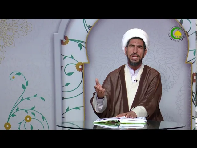 ⁣5    لالچ کی مذمت اور اس کے نقصانات - مولانا: عابدی