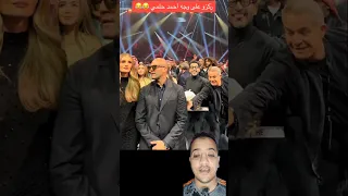 عندما حاول أحمد حلمي العبث مع جيسون ستاثام ولكن تذكر عواقب العبث مع جيسون 