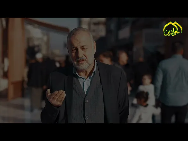 ⁣وكجدِّهِ الحسين في كلِّ يومٍ هو بانتظارِ مُحبَّيه
