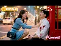 Download Lagu Gadis Baik Menolong Pria Pingsan, Ternyata Dia CEO Kaya! Langsung Menikah \u0026 Dimanjakan Tanpa Henti!