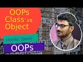 Java Class vs Object in Tamil Differences between Class and Object in Tamil