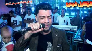 اسمع الاحساس العالى احمد عامر خايف عليك منى ابعد عنيك عنى دندنها