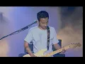แอบรัก - Labanoon